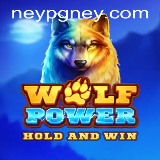 WolfPower: A Thrilling Adventure Combining Strategy and Survival
