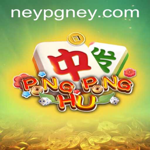 Exploring the Dynamic World of PONGPONGHU: The Game Revolutionizing Play