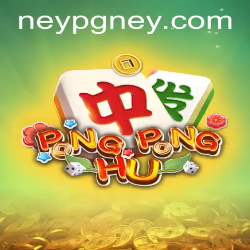 Exploring the Dynamic World of PONGPONGHU: The Game Revolutionizing Play